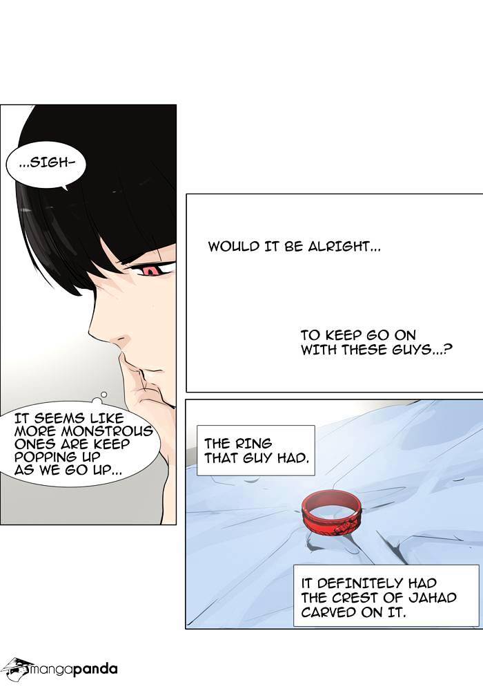 Tower of God, Chapter 191 image 22